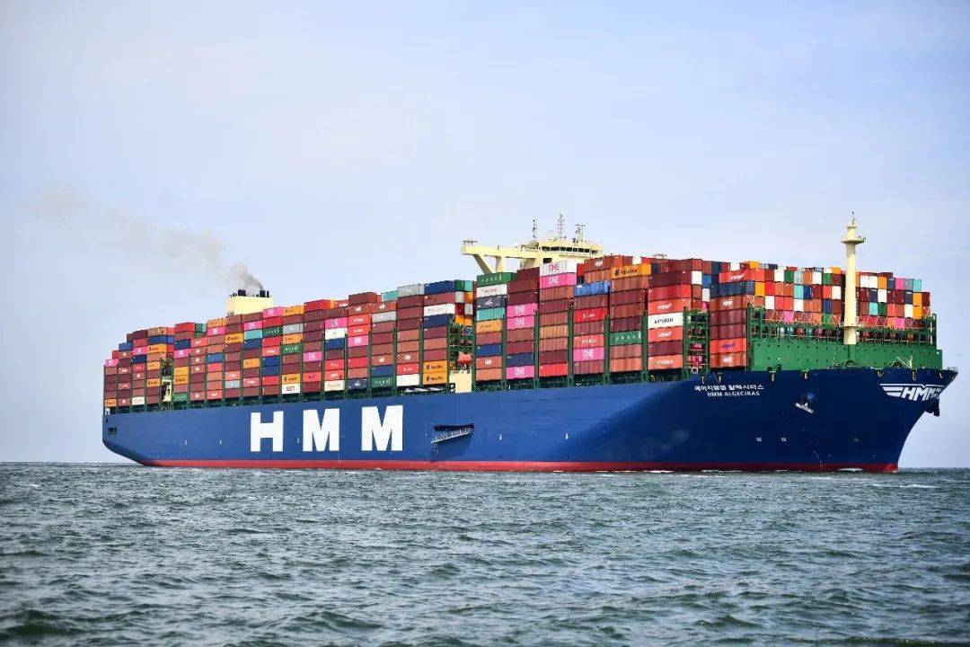 Container Ship